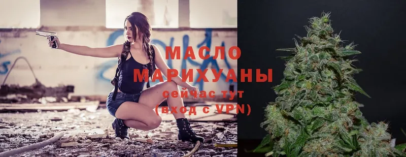 Что такое Куса ссылка на мегу tor  Марихуана  Cocaine  КЕТАМИН 