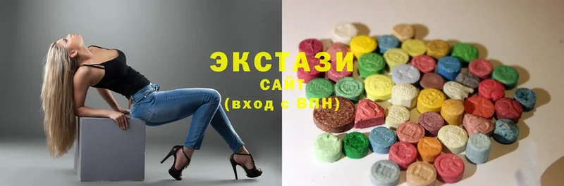 это какой сайт  купить закладку  Куса  Ecstasy MDMA 